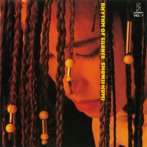 日韩女人大奶头特写视频
