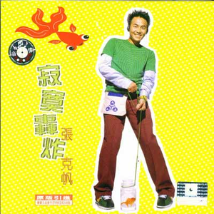 日韩女人大奶头特写视频
