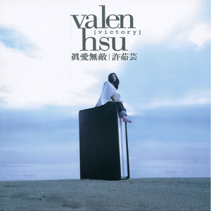 日韩女人大奶头特写视频
