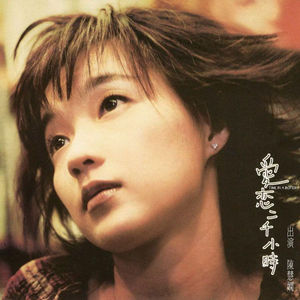 日韩女人大奶头特写视频
