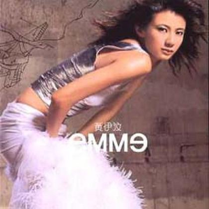 日韩女人大奶头特写视频
