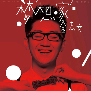 日韩女人大奶头特写视频
