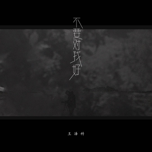 日韩女人大奶头特写视频
