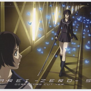 日韩女人大奶头特写视频
